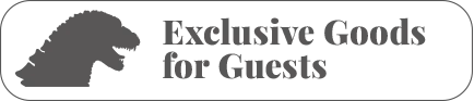 Exclusive Goods for Guests